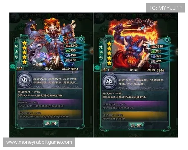 PG游戏最新版本更新内容详解帮助玩家快速适应新玩法和功能