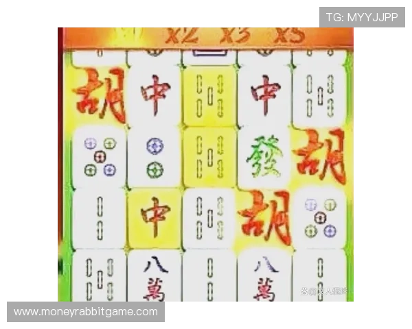 PG麻将胡了大揭秘：最新版本玩法介绍与实战技巧分享助你轻松应对各种局面